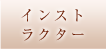 CXgN^[